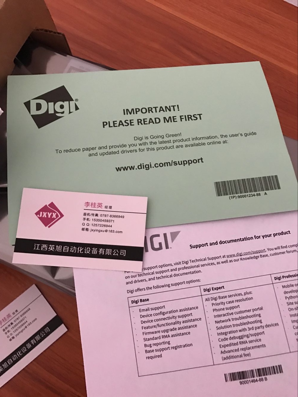 DIGI 301-1010-44  美國(guó)迪進(jìn)優(yōu)勢(shì)供應(yīng)